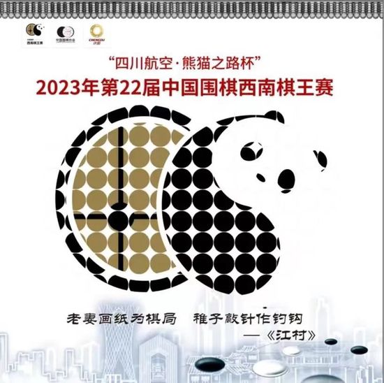 二、还未开始走的路我们发觉，有些人，特别是性欲发展受到困扰的，譬如性变态和同性恋者，他们在选择爱情对象时，并不以自己的母亲为模范，而是以他们自己。